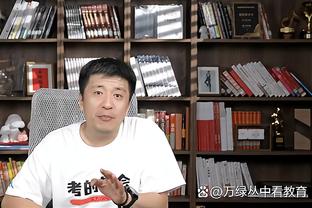 半岛综合体育俱乐部官网首页下载截图3