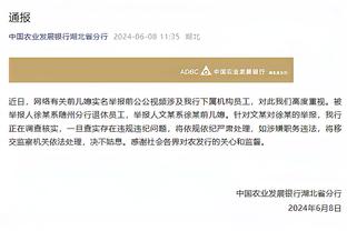 打泰国和韩国国足一共有8张黄牌，面对新加坡要考虑适当洗洗牌