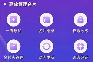 188金宝搏BET官网登录截图4