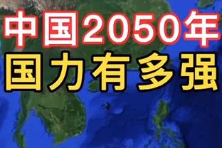 德布劳内本场数据：7次关键传球，8次成功传中，获评8.2分