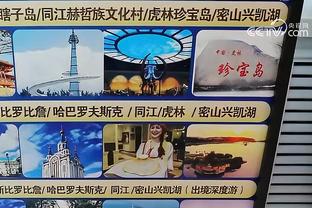 开云官网入口网址查询电话截图2