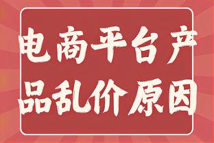 2004年，阿隆索面对阿森纳打入了个人的安菲尔德首球