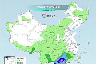 雷竞技app雷竞技手机官网截图1