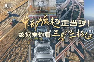 球迷：我们南粤球迷协会三四十个球迷凑了5万，从广州队租走奖杯